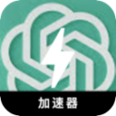 ChatGPT付费梯子