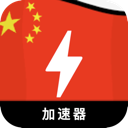 中国付费梯子