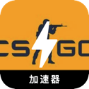CSGO付费梯子