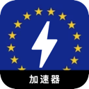 欧服游戏付费梯子