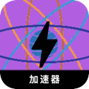 科学上网梯子付费梯子