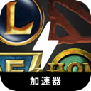 MOBA游戏付费梯子