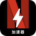 奈飞付费梯子