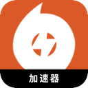橘子游戏付费梯子