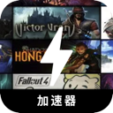 RPG游戏付费梯子