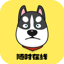 迅狗付费梯子